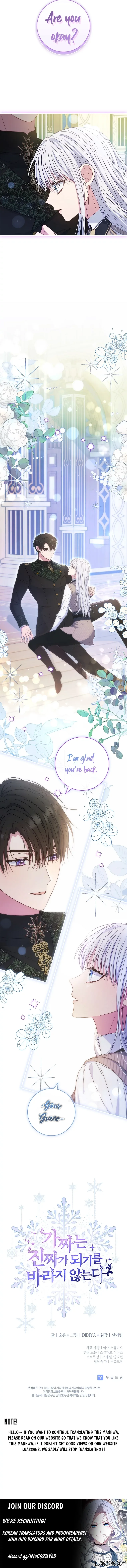 Fakes Don’t Want To Be Real Chapter 56 page 18