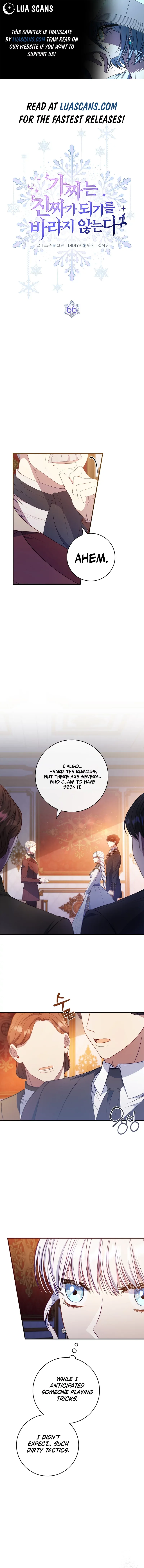 Fakes Don’t Want To Be Real Chapter 66 page 2