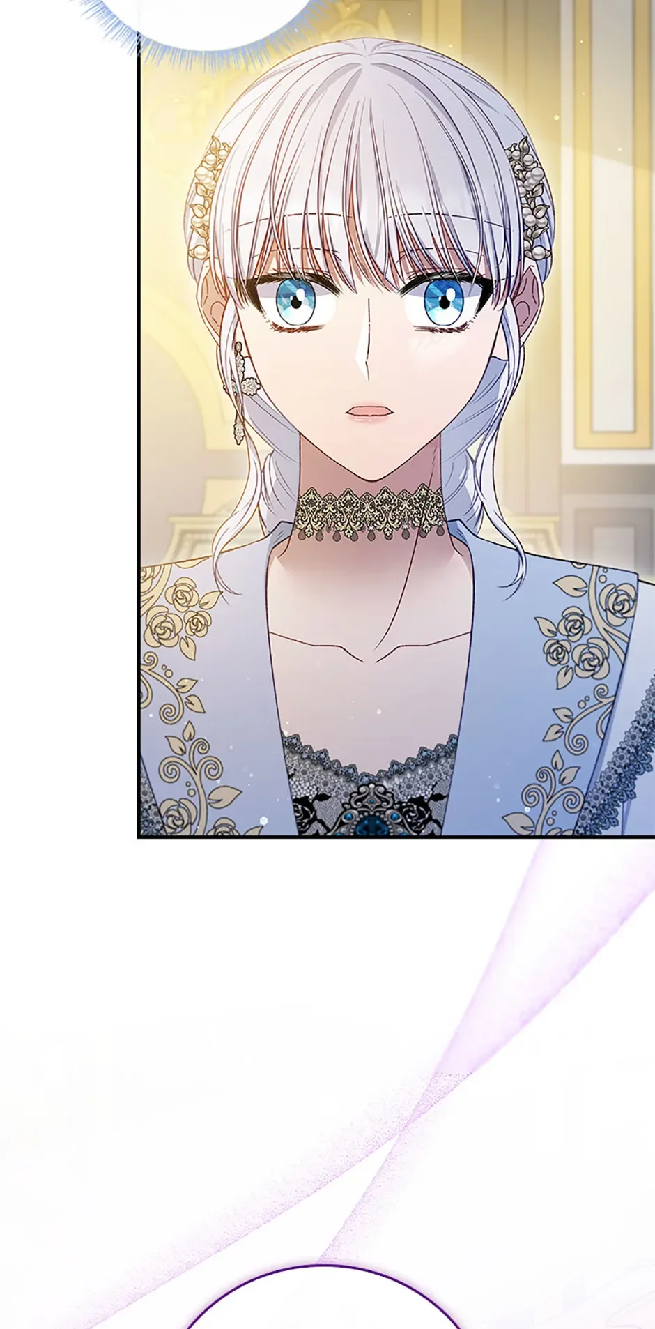 Fakes Don’t Want To Be Real Chapter 68 page 6