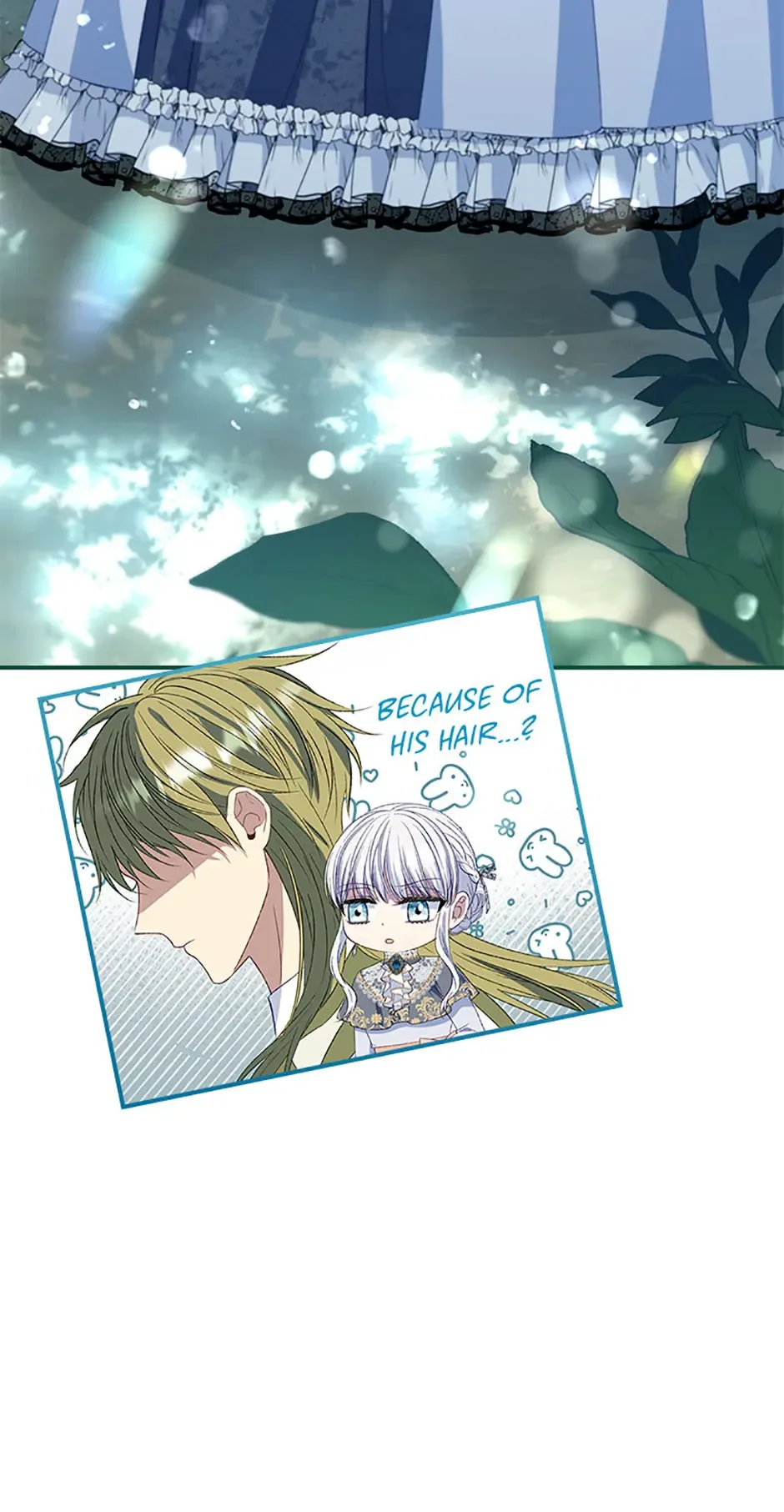 Fakes Don’t Want To Be Real Chapter 69 page 15