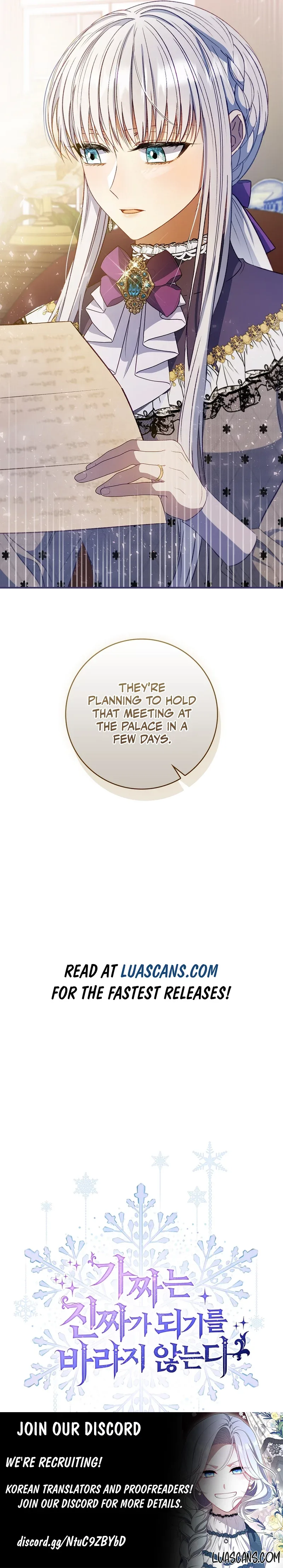 Fakes Don’t Want To Be Real Chapter 64 page 17