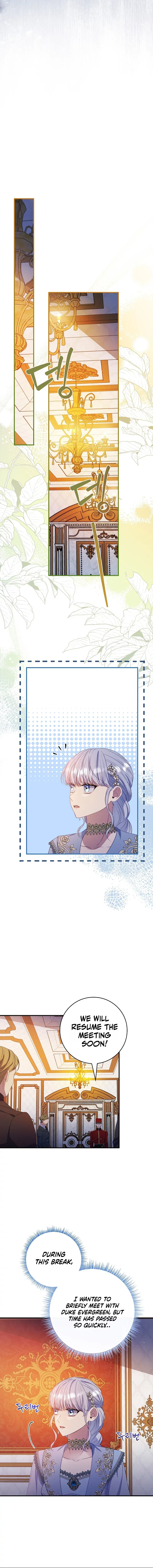 Fakes Don’t Want To Be Real Chapter 67 page 7