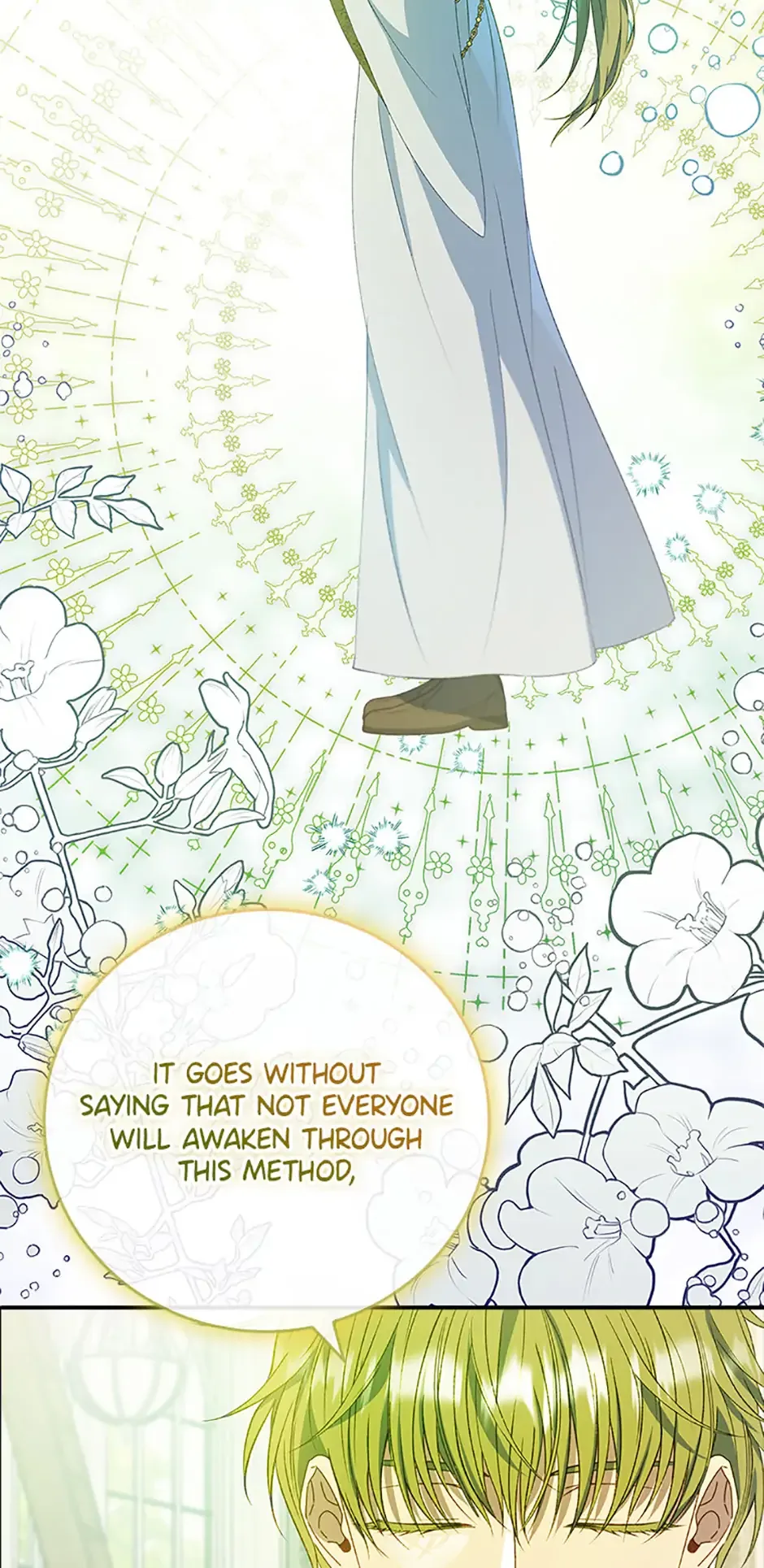 Fakes Don’t Want To Be Real Chapter 70 page 11