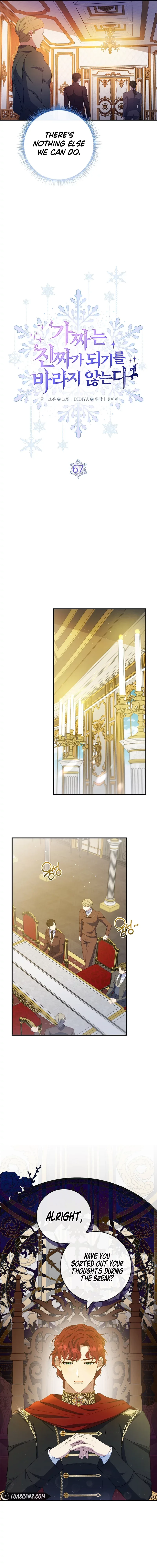 Fakes Don’t Want To Be Real Chapter 67 page 8