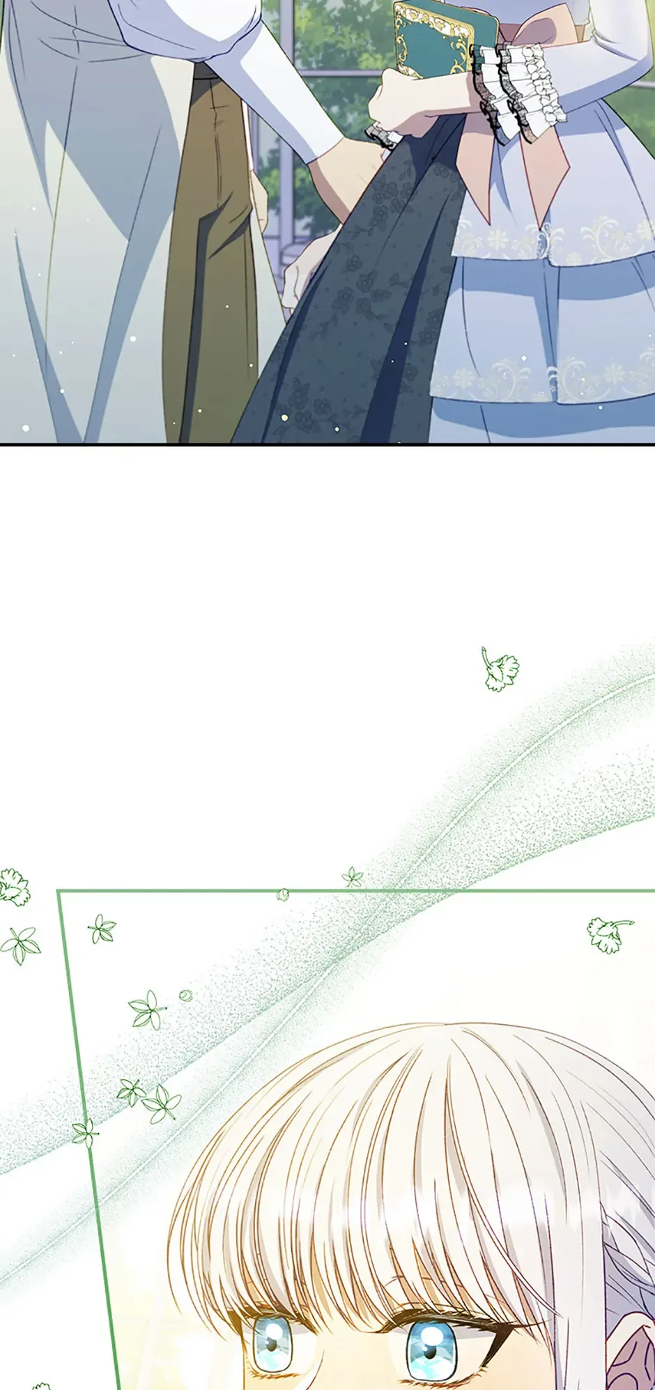 Fakes Don’t Want To Be Real Chapter 70 page 3