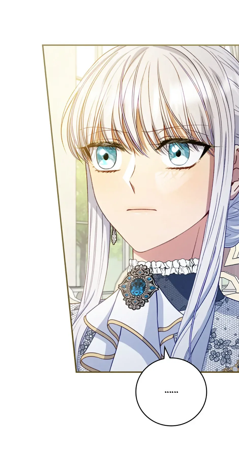 Fakes Don’t Want To Be Real Chapter 71 page 16