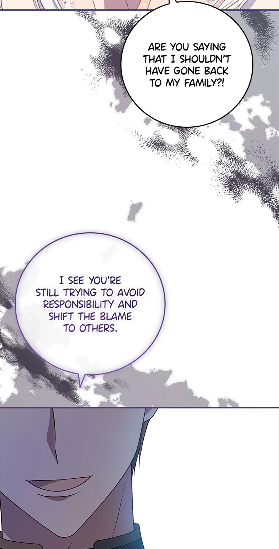 Fakes Don’t Want To Be Real Chapter 71 page 45
