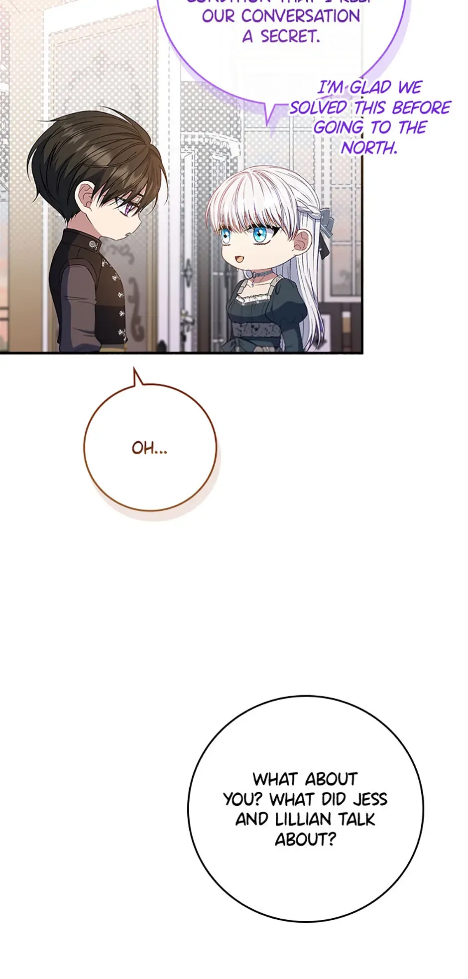Fakes Don’t Want To Be Real Chapter 72 page 17
