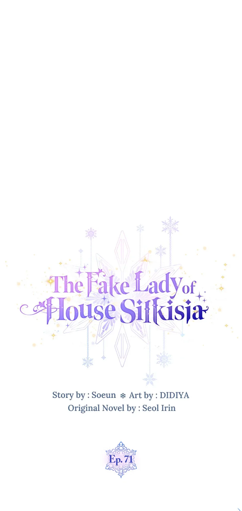 Fakes Don’t Want To Be Real Chapter 71 page 17