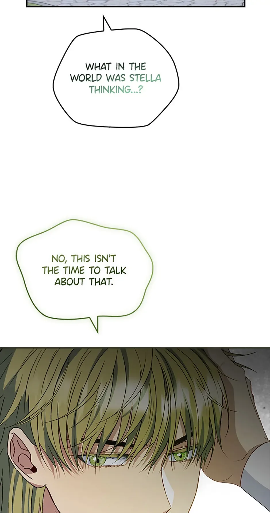 Fakes Don’t Want To Be Real Chapter 71 page 3