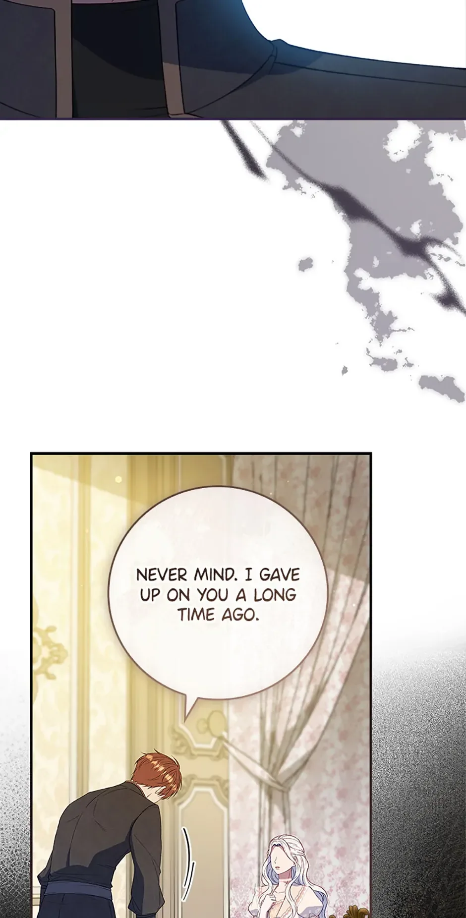Fakes Don’t Want To Be Real Chapter 71 page 46