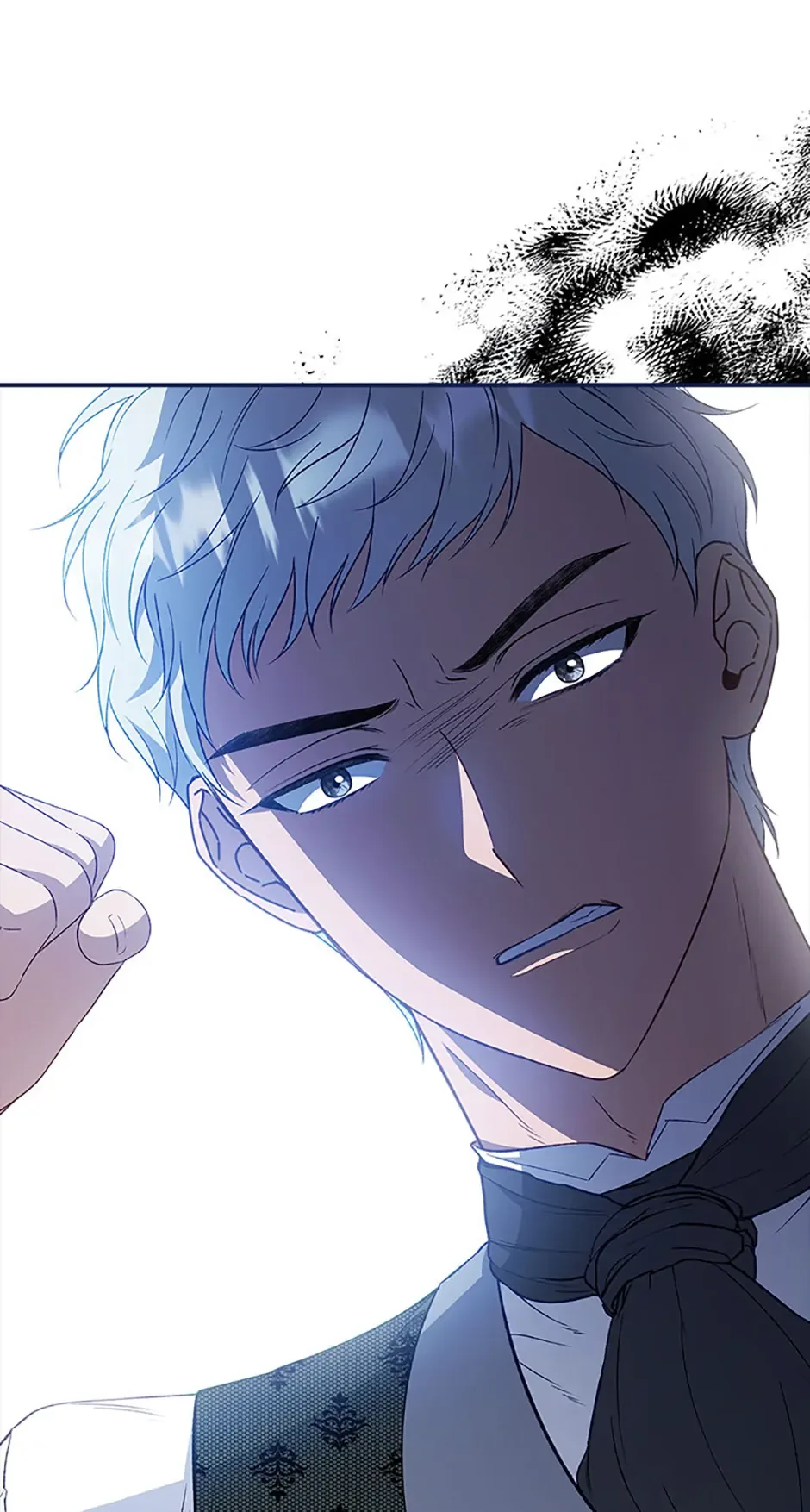 Fakes Don’t Want To Be Real Chapter 72 page 81