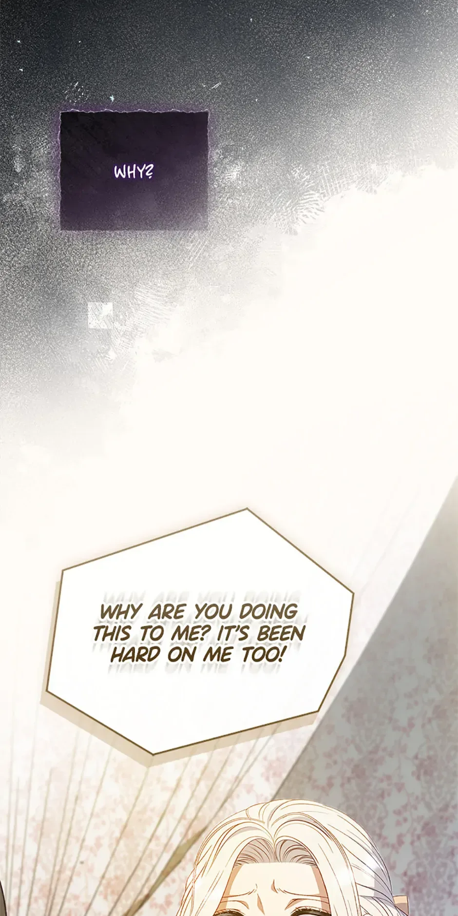 Fakes Don’t Want To Be Real Chapter 71 page 75