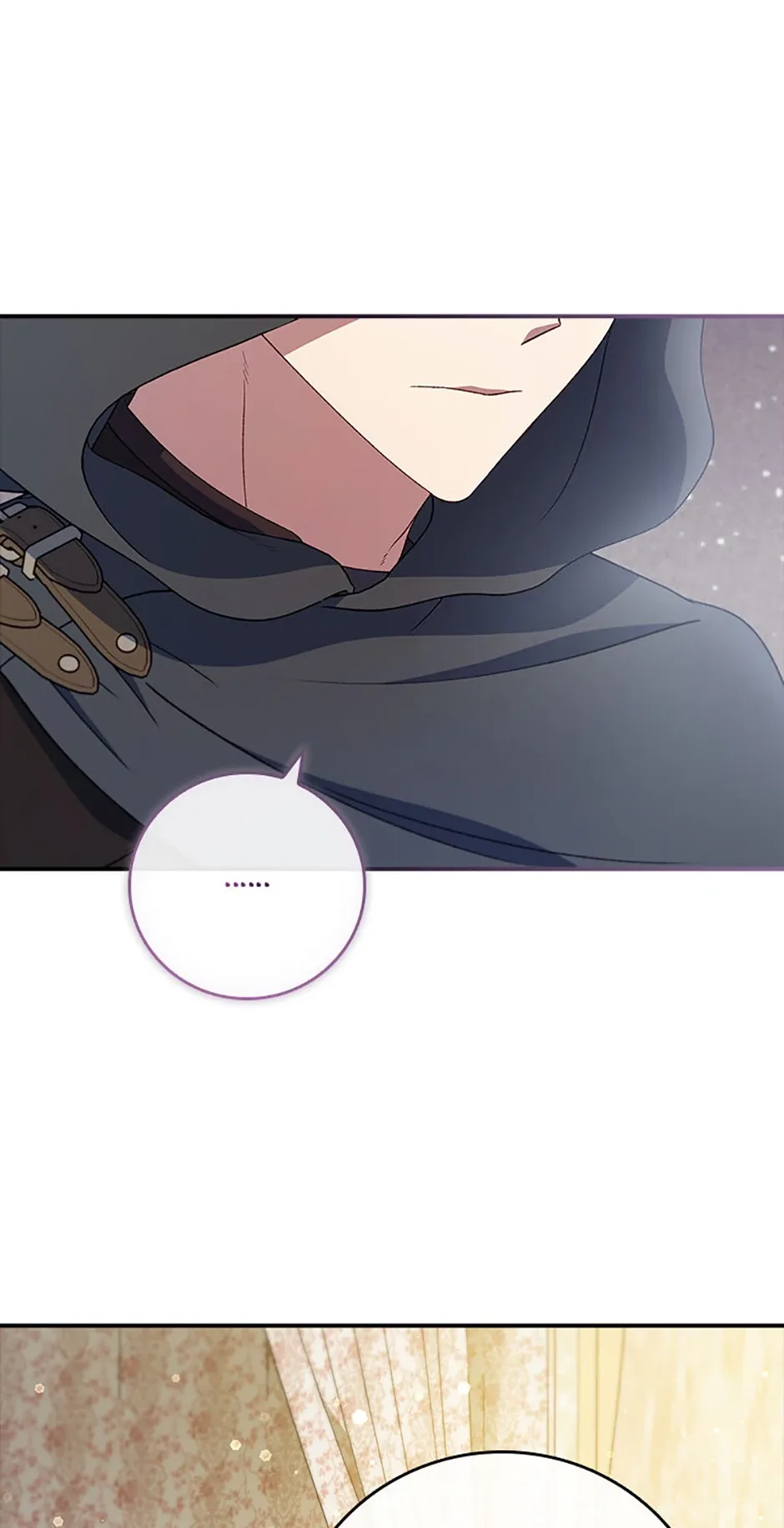 Fakes Don’t Want To Be Real Chapter 71 page 80