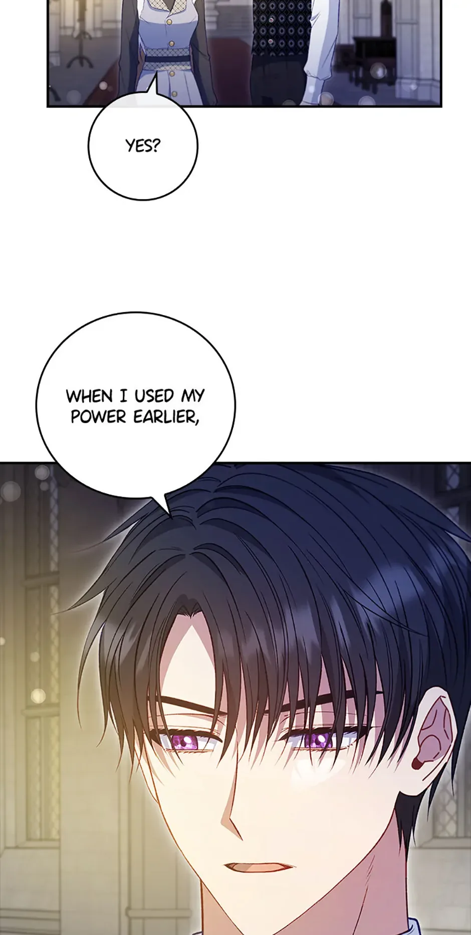 Fakes Don’t Want To Be Real Chapter 74 page 82
