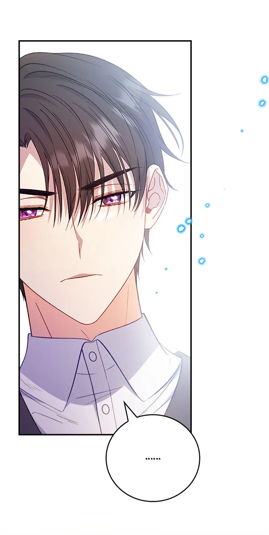 Fakes Don’t Want To Be Real Chapter 74 page 69