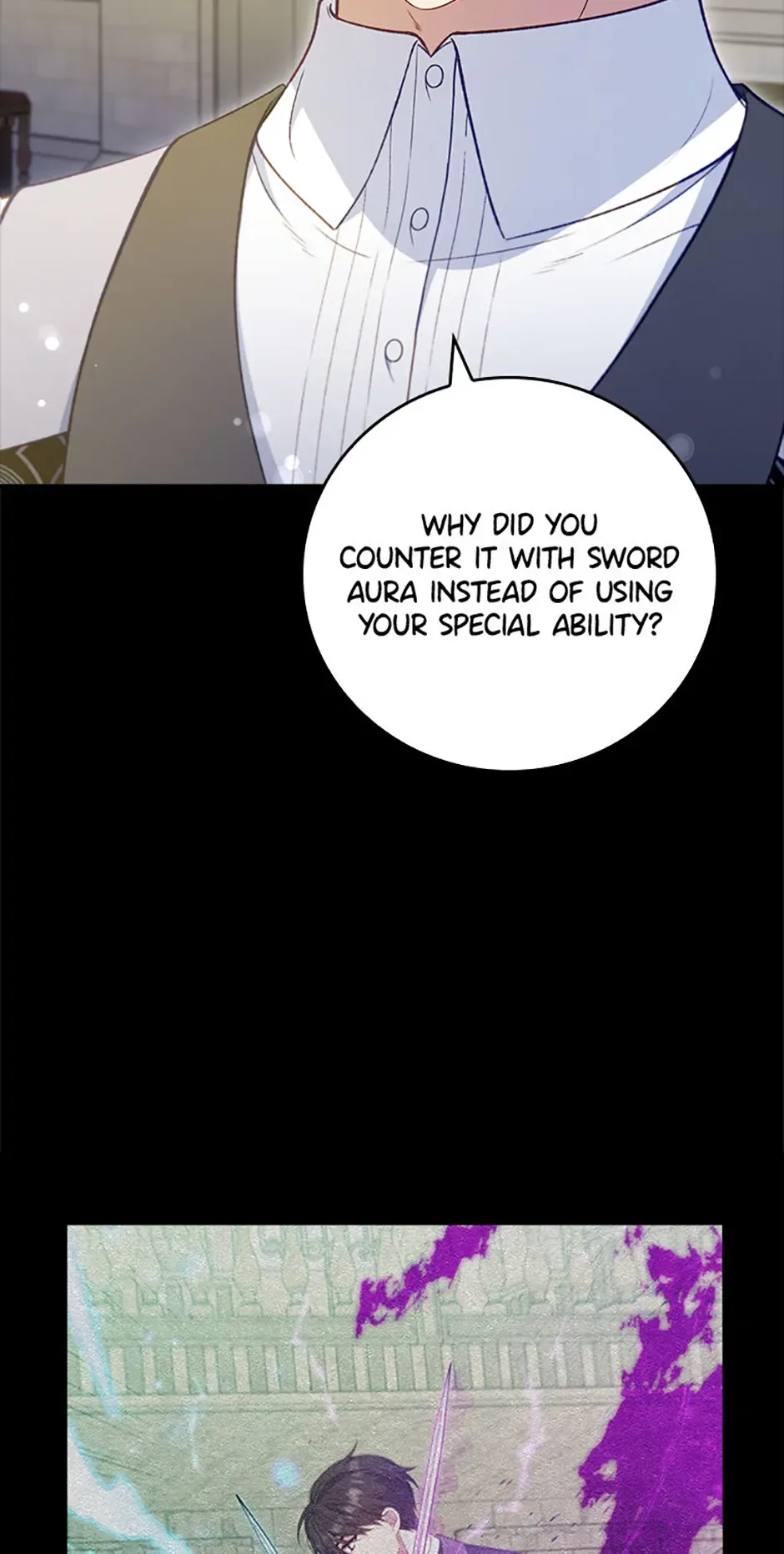 Fakes Don’t Want To Be Real Chapter 74 page 83
