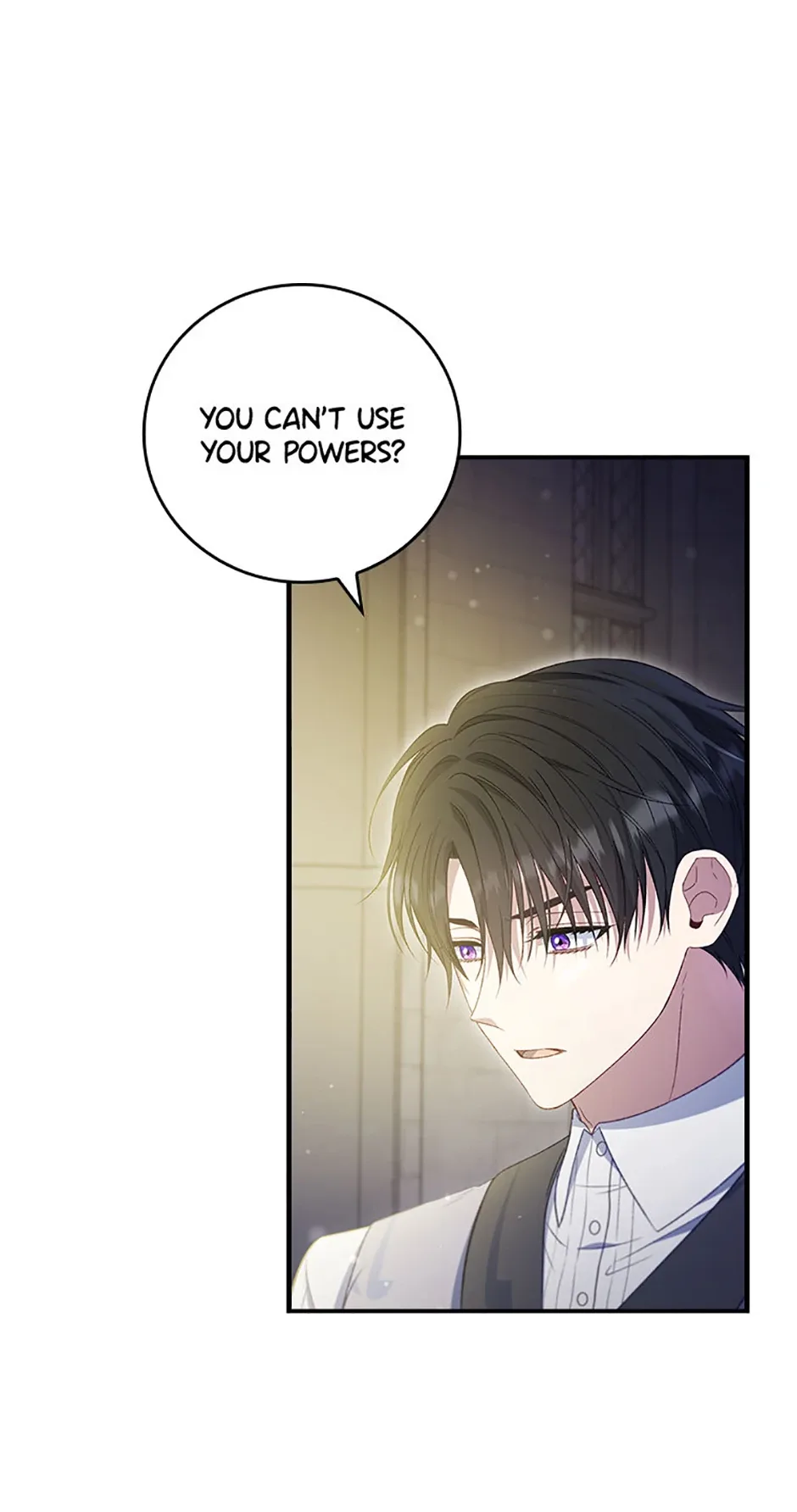 Fakes Don’t Want To Be Real Chapter 75 page 2