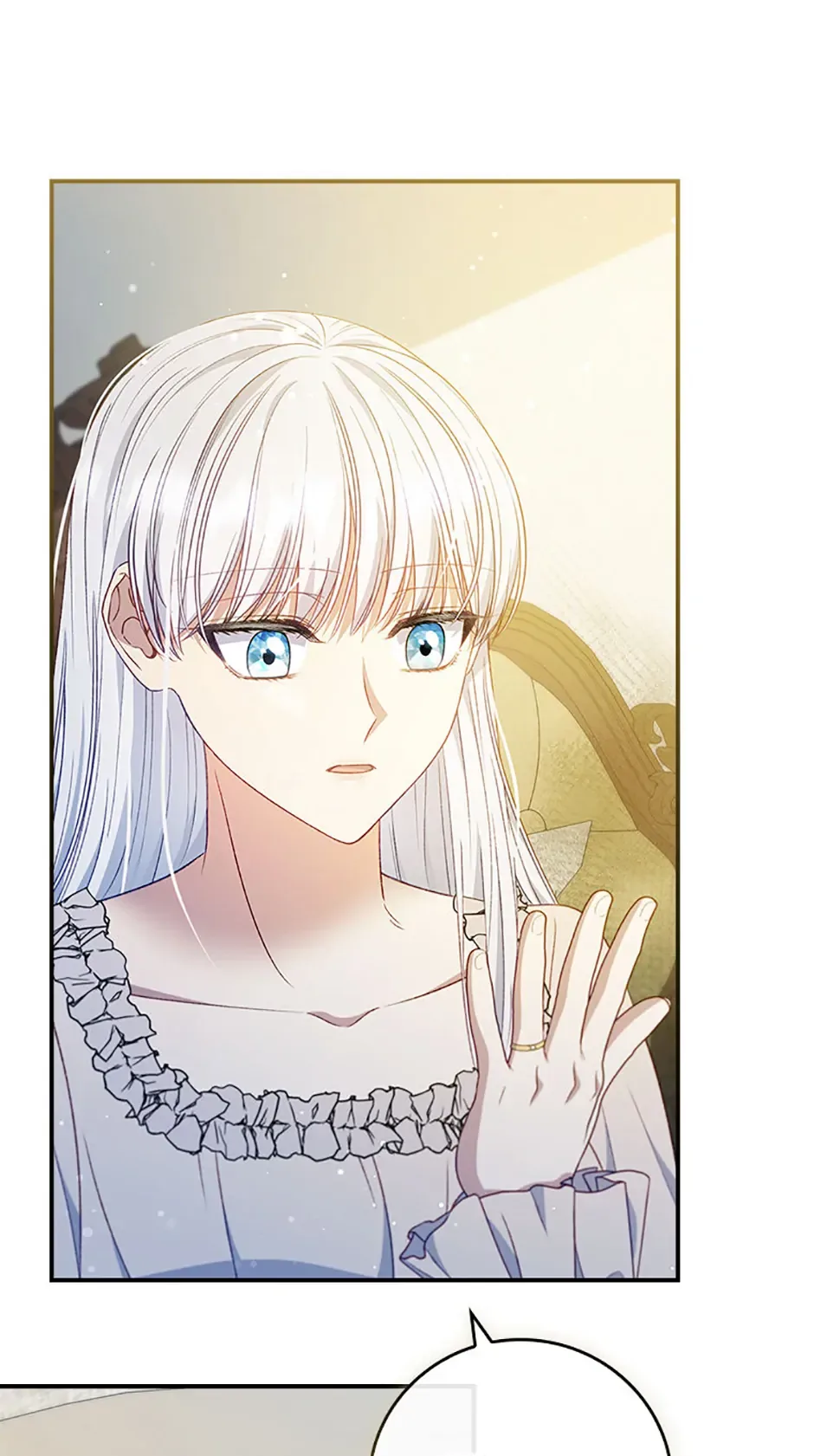 Fakes Don’t Want To Be Real Chapter 76 page 17