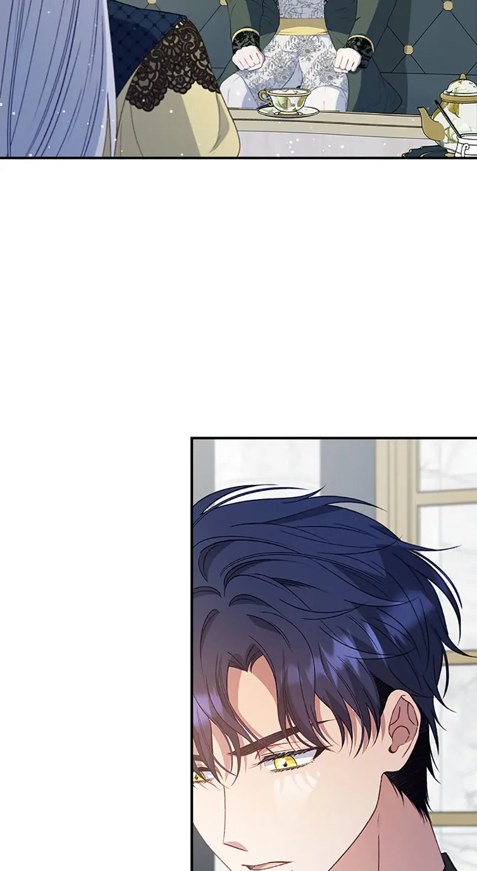 Fakes Don’t Want To Be Real Chapter 77 page 17