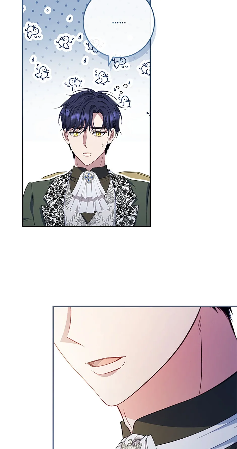 Fakes Don’t Want To Be Real Chapter 77 page 42
