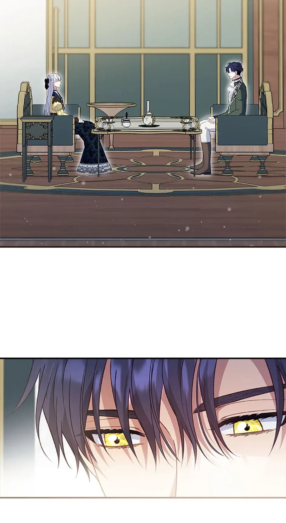 Fakes Don’t Want To Be Real Chapter 77 page 15