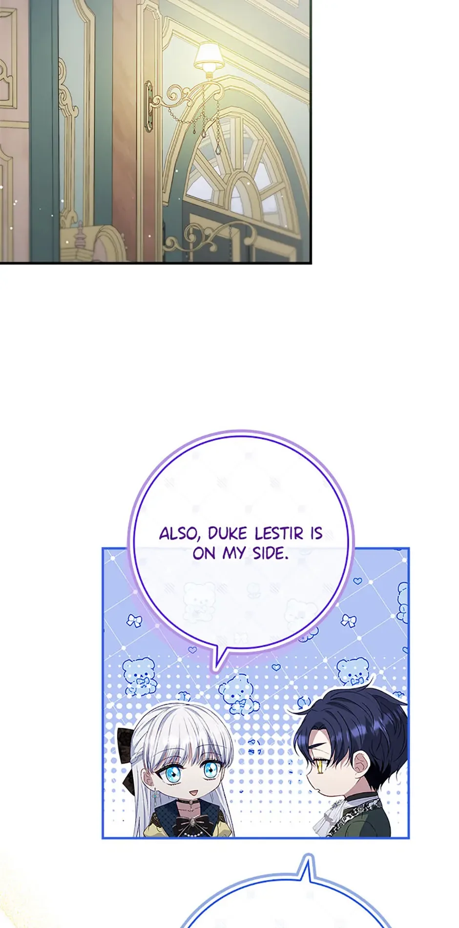Fakes Don’t Want To Be Real Chapter 77 page 22