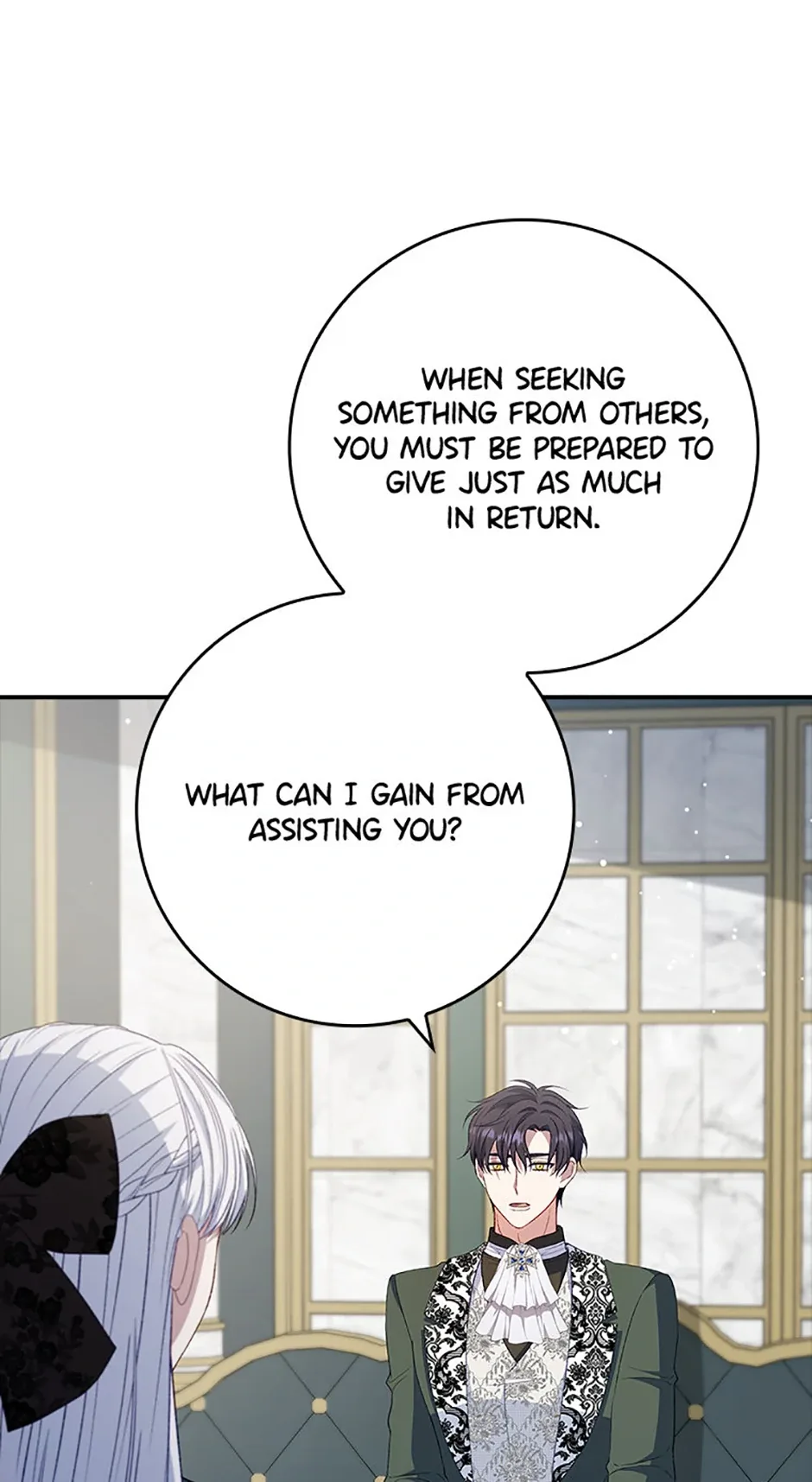 Fakes Don’t Want To Be Real Chapter 77 page 16