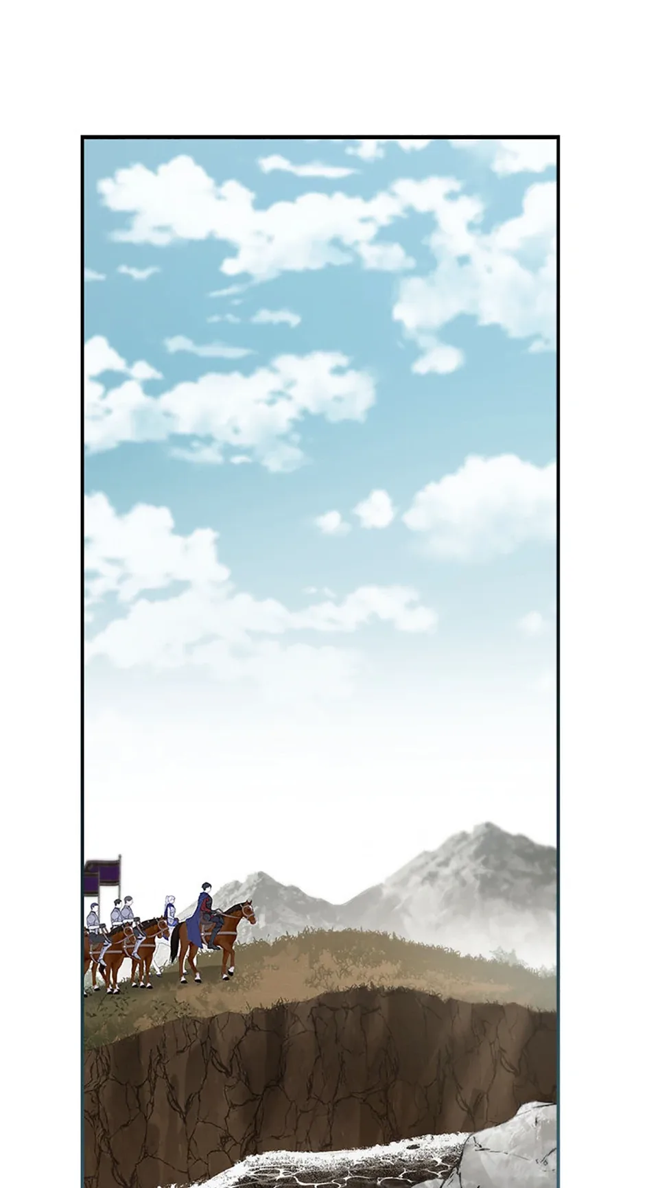 Fakes Don’t Want To Be Real Chapter 77 page 81