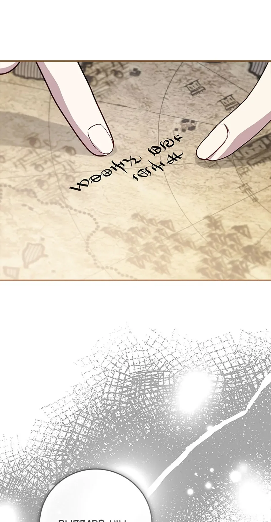 Fakes Don’t Want To Be Real Chapter 77 page 67