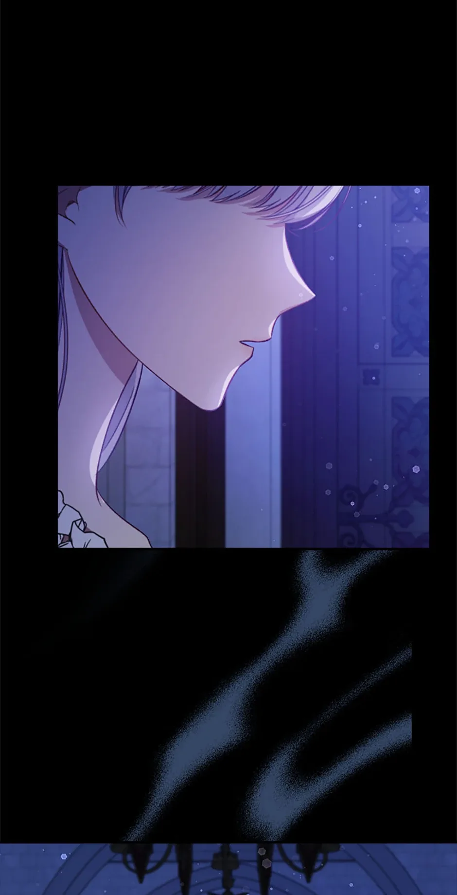 Fakes Don’t Want To Be Real Chapter 75 page 76