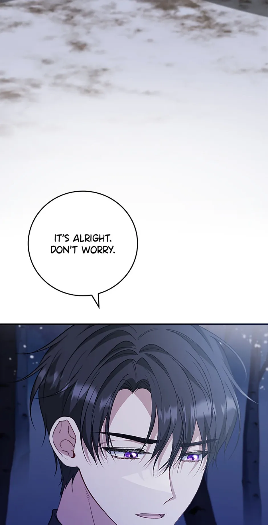 Fakes Don’t Want To Be Real Chapter 79 page 6