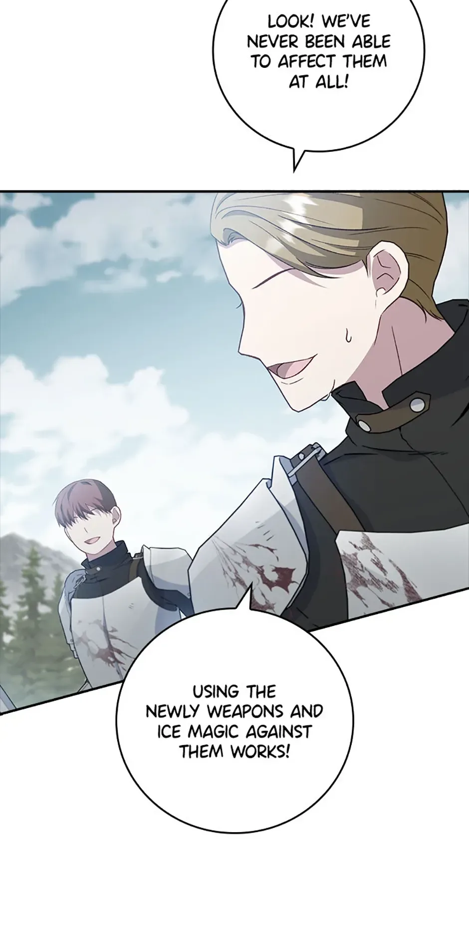 Fakes Don’t Want To Be Real Chapter 80 page 25