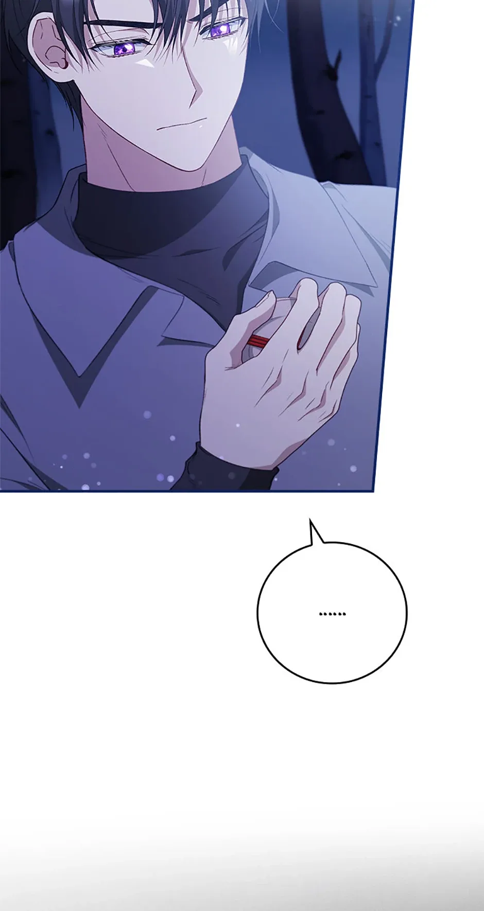 Fakes Don’t Want To Be Real Chapter 79 page 15