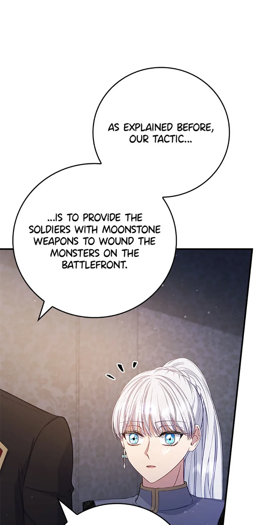 Fakes Don’t Want To Be Real Chapter 78 page 8