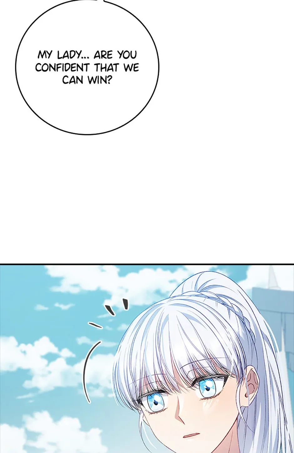 Fakes Don’t Want To Be Real Chapter 79 page 86