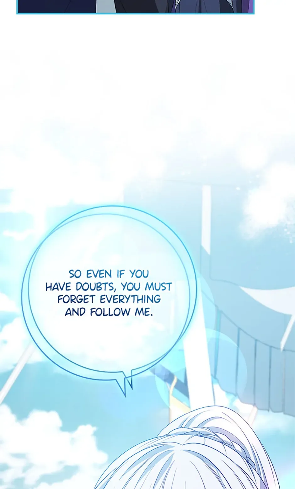 Fakes Don’t Want To Be Real Chapter 79 page 94