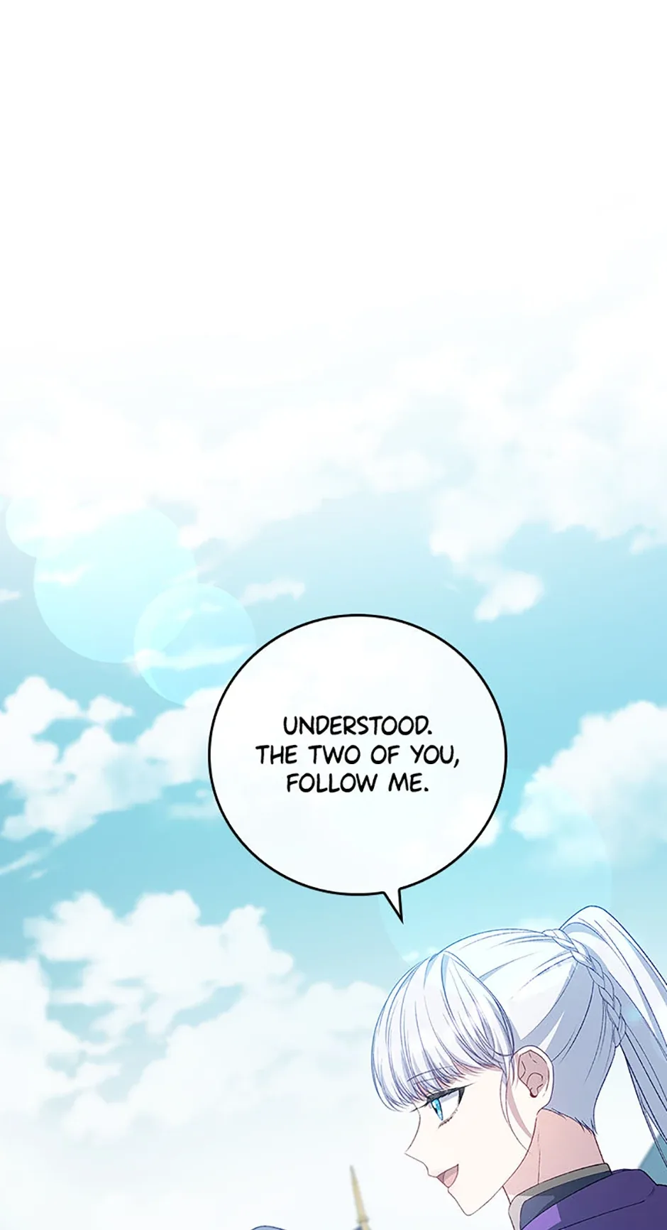 Fakes Don’t Want To Be Real Chapter 79 page 79