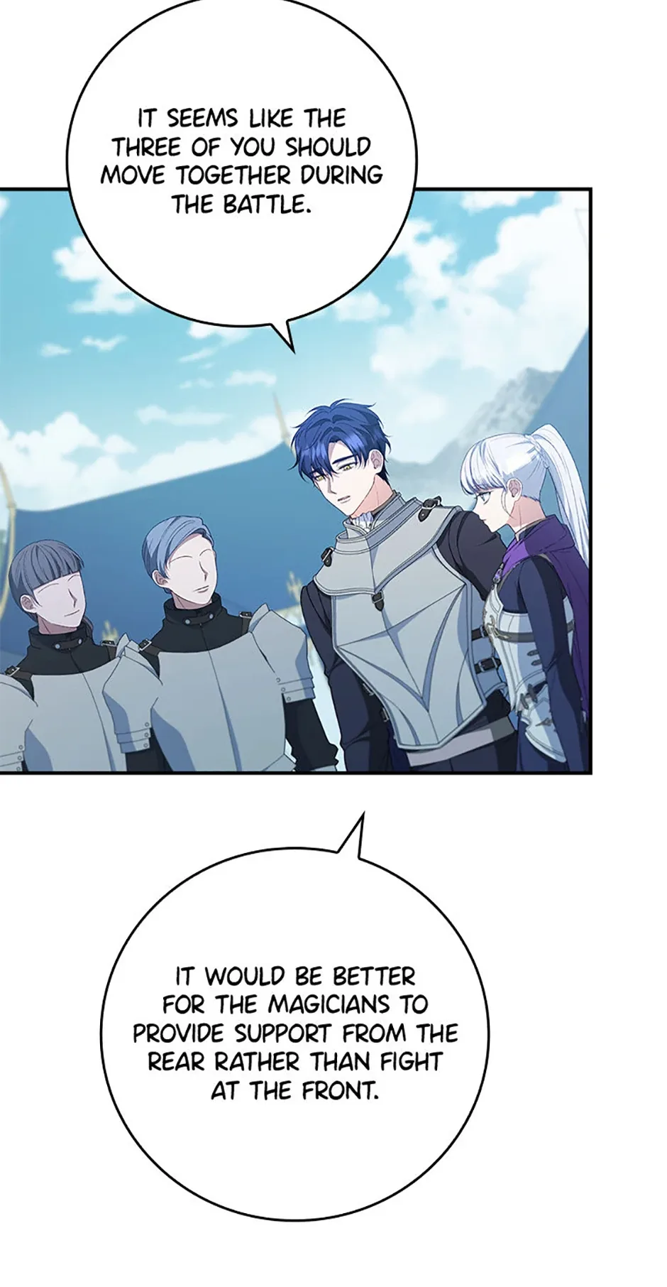 Fakes Don’t Want To Be Real Chapter 79 page 78