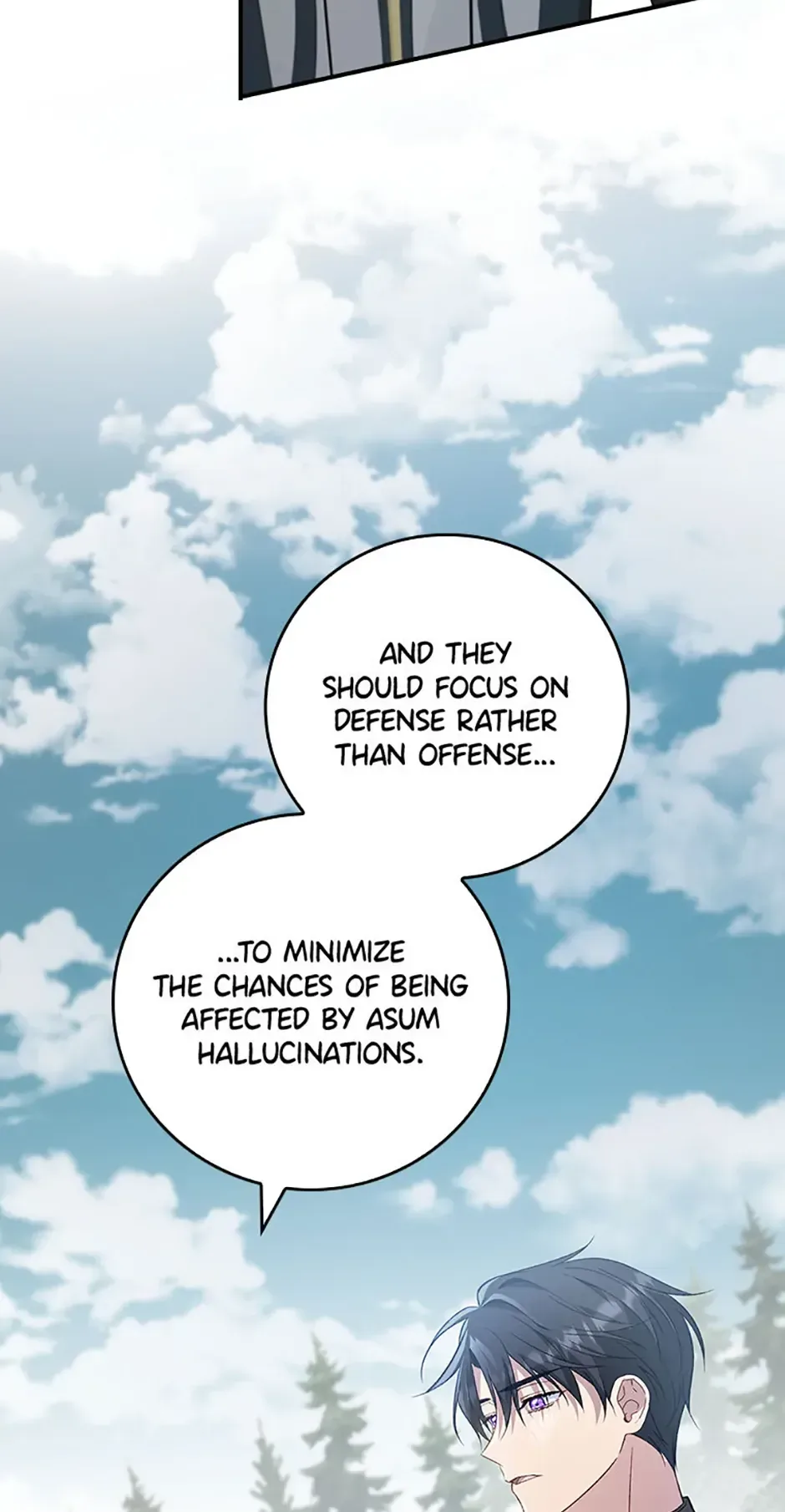Fakes Don’t Want To Be Real Chapter 80 page 73