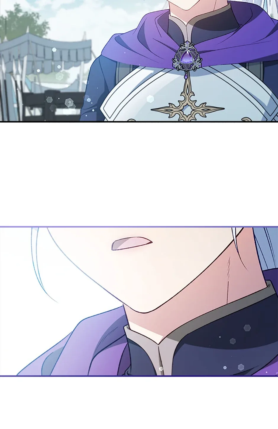 Fakes Don’t Want To Be Real Chapter 79 page 87