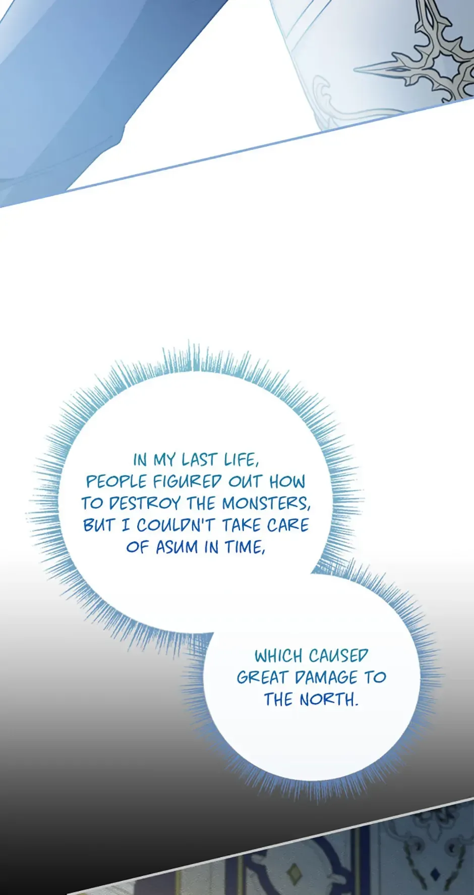 Fakes Don’t Want To Be Real Chapter 80 page 82