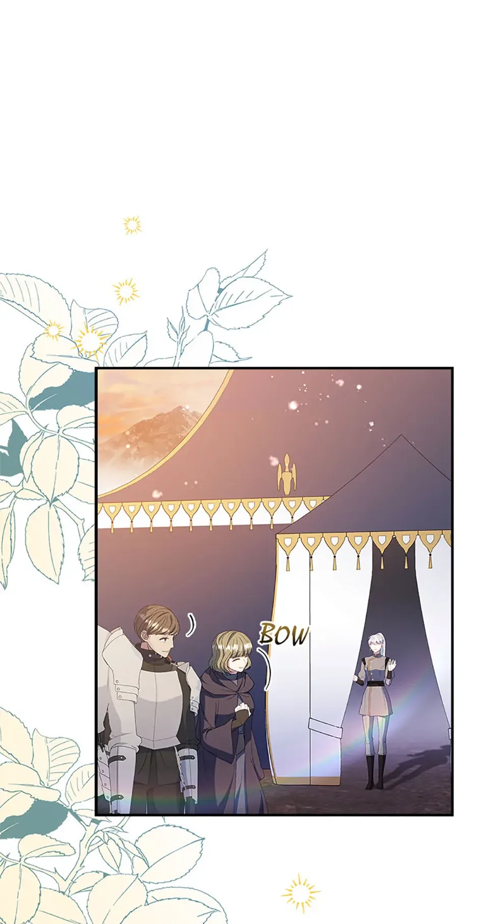 Fakes Don’t Want To Be Real Chapter 78 page 26