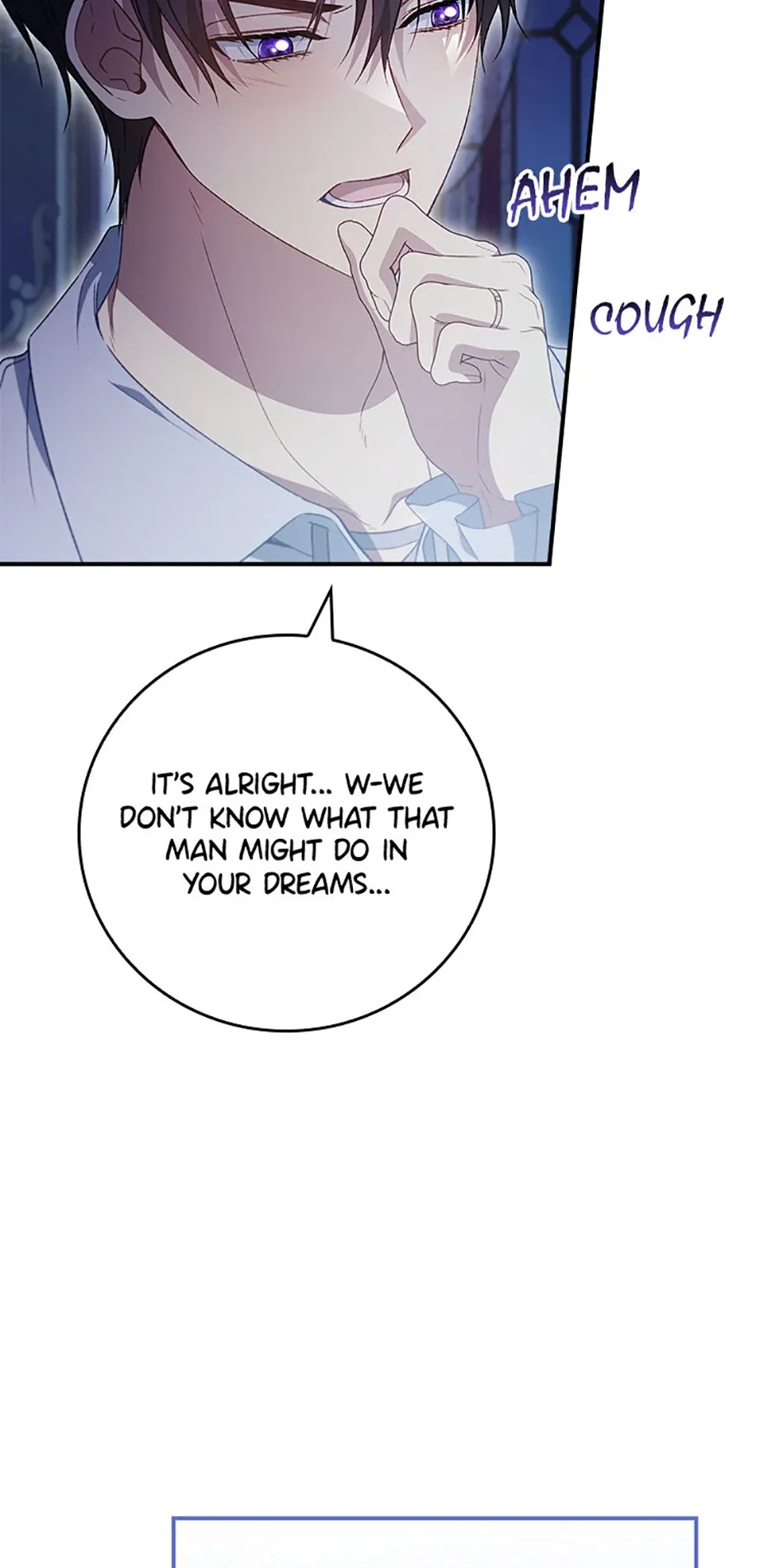 Fakes Don’t Want To Be Real Chapter 82 page 46