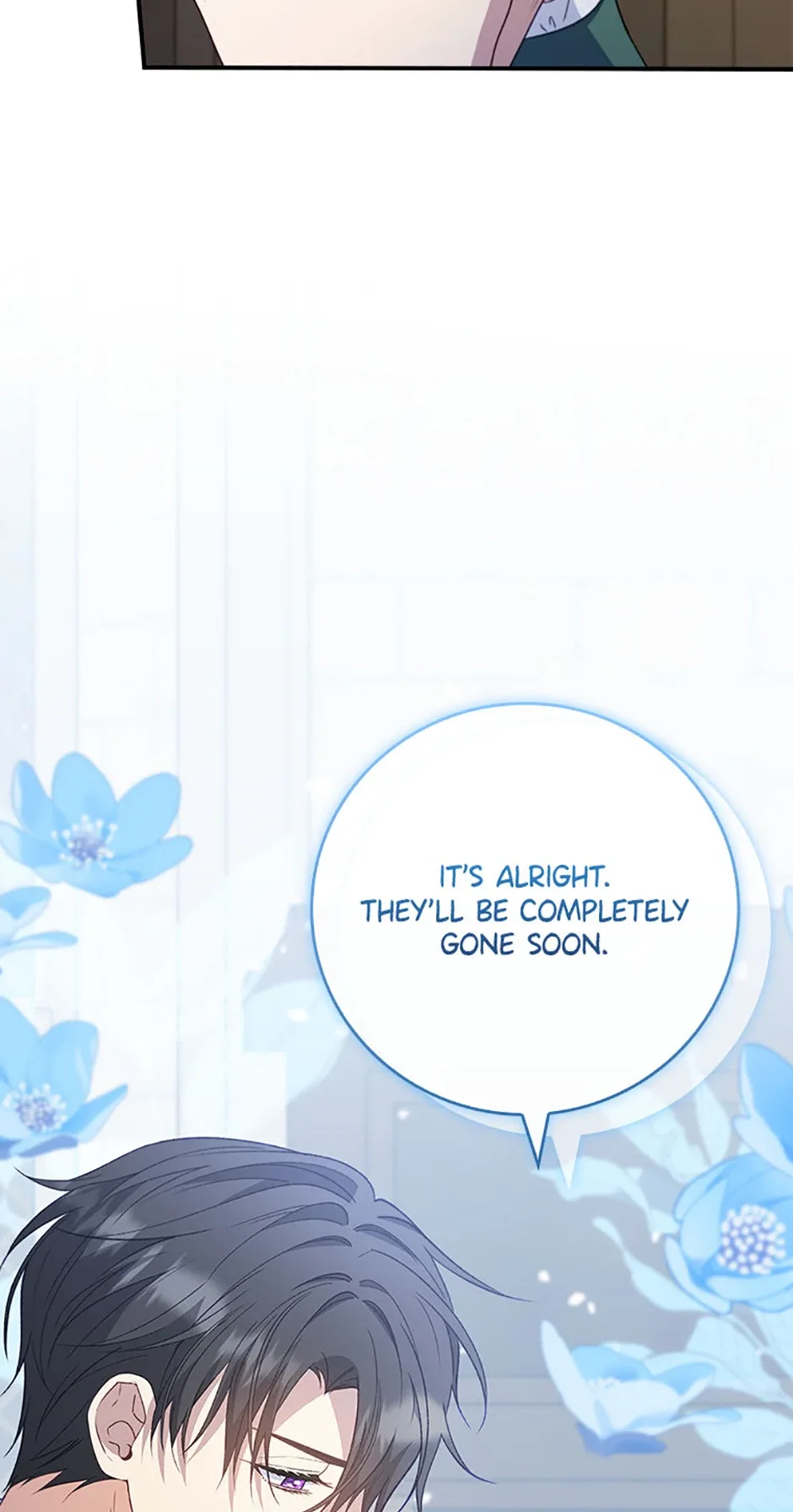 Fakes Don’t Want To Be Real Chapter 82 page 23