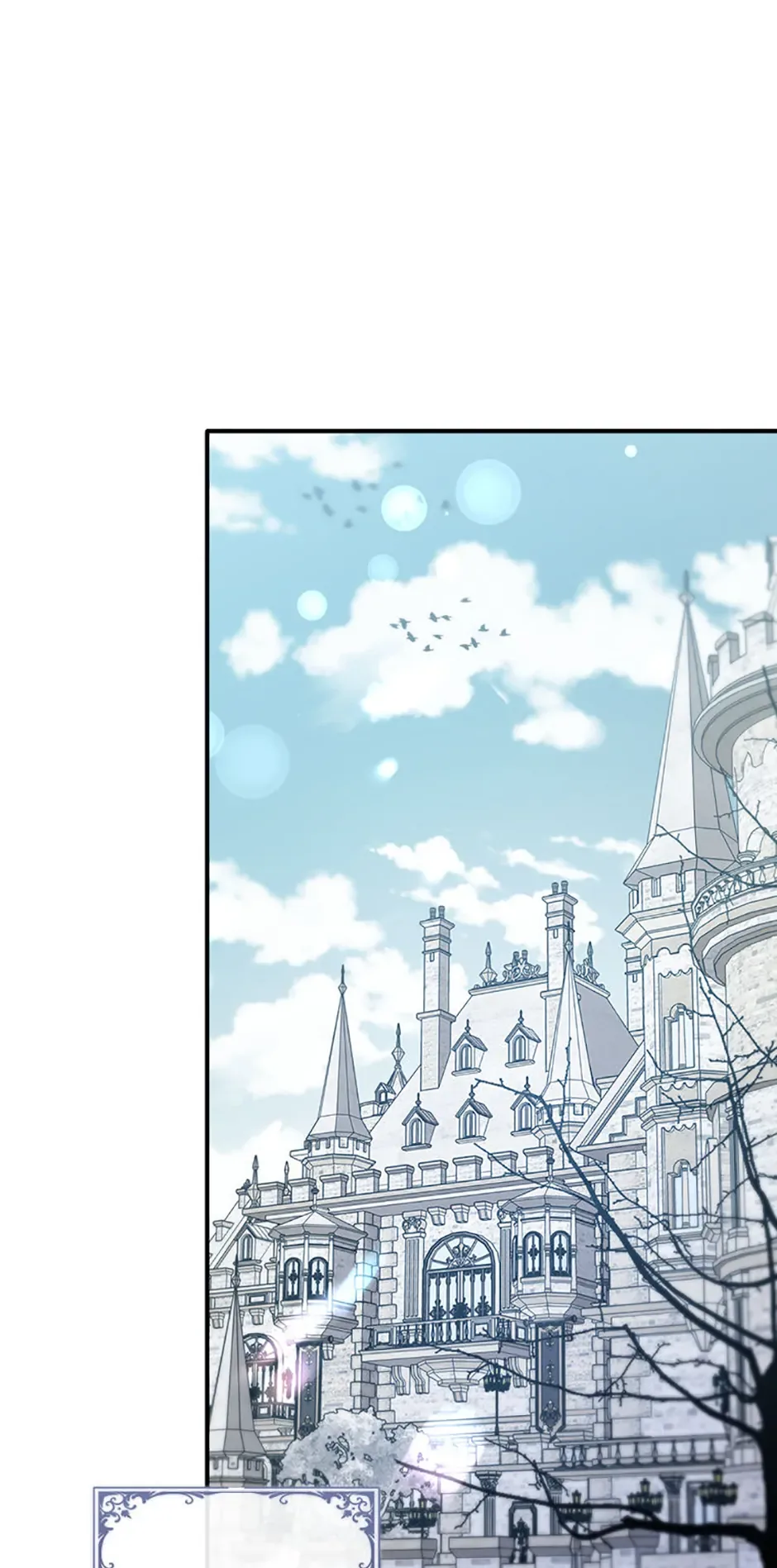 Fakes Don’t Want To Be Real Chapter 82 page 3