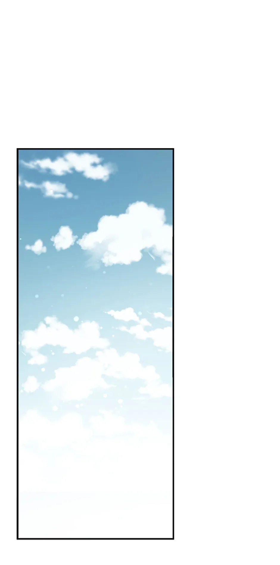 Fakes Don’t Want To Be Real Chapter 82 page 2