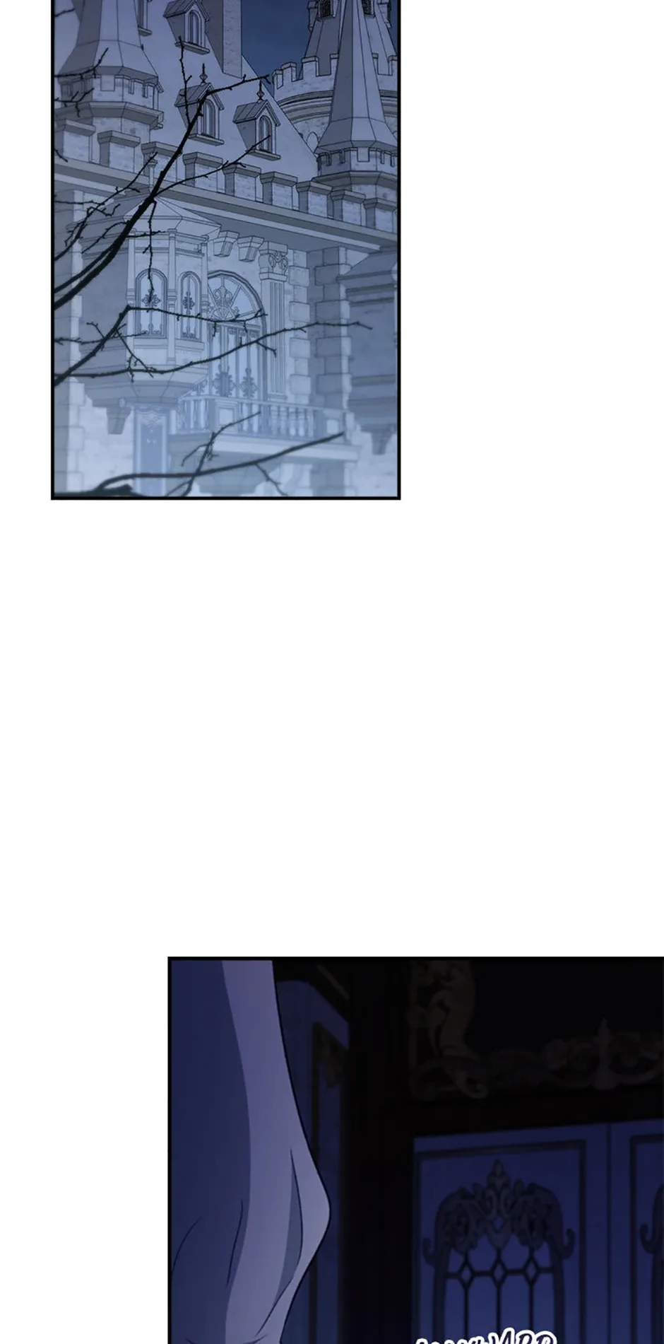 Fakes Don’t Want To Be Real Chapter 82 page 43