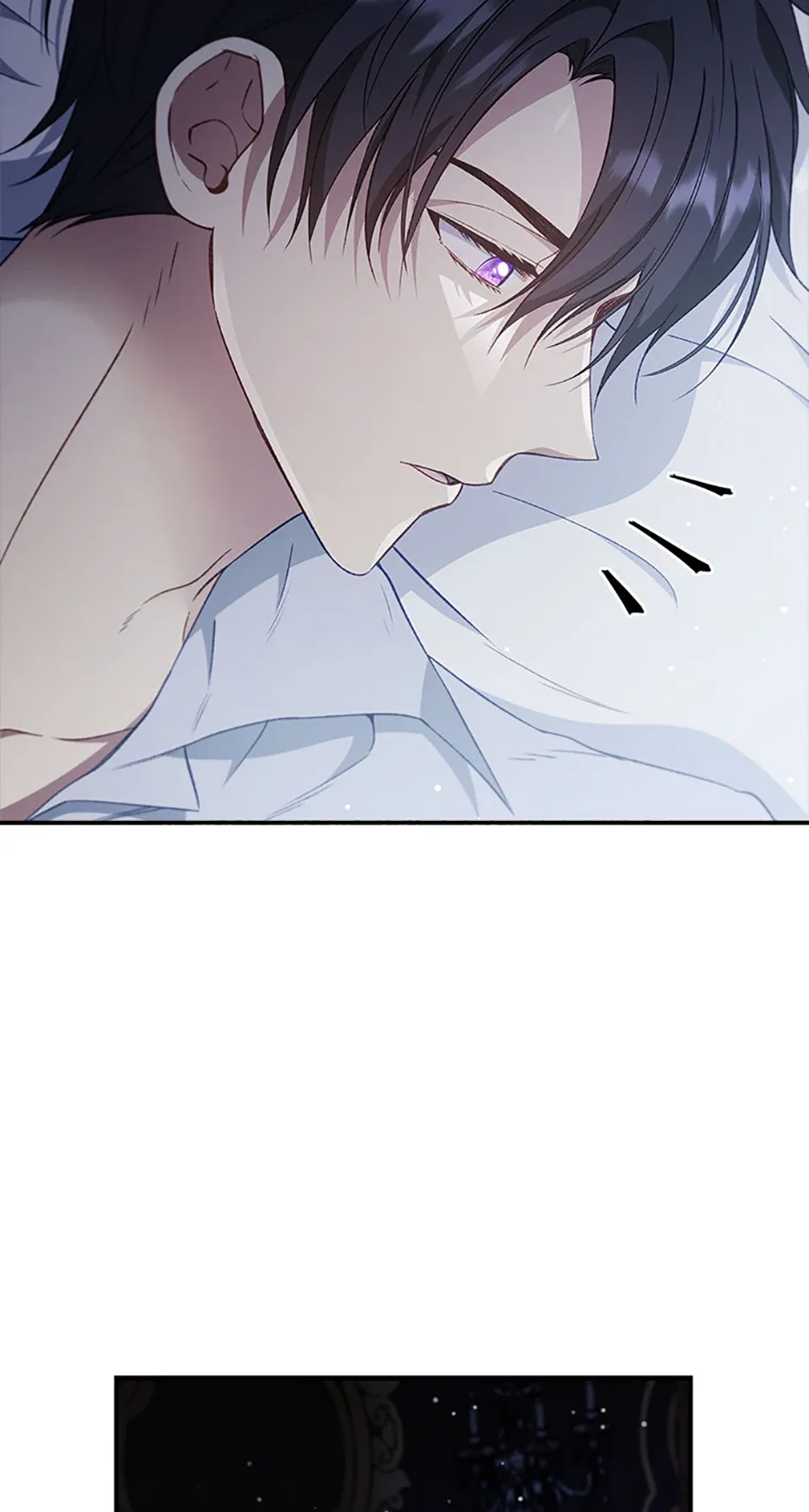 Fakes Don’t Want To Be Real Chapter 82 page 52