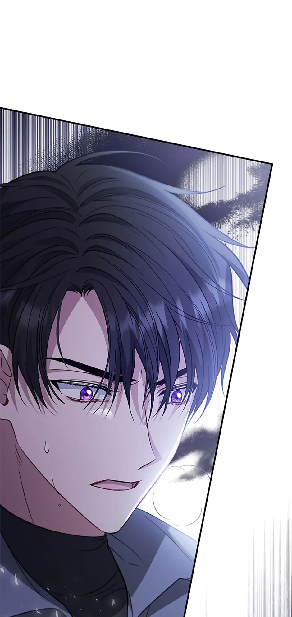 Fakes Don’t Want To Be Real Chapter 78 page 58
